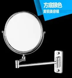 Miroir grossissant chromé double face — bras télescopique (vue 8) - Nesty