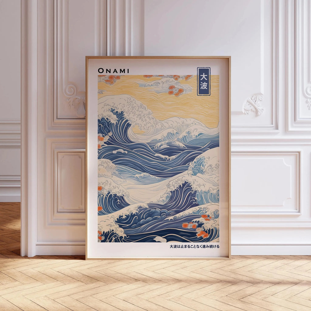 Toile murale vague japonaise Nesty - Mont Fuji au lever du soleil (vue 16)