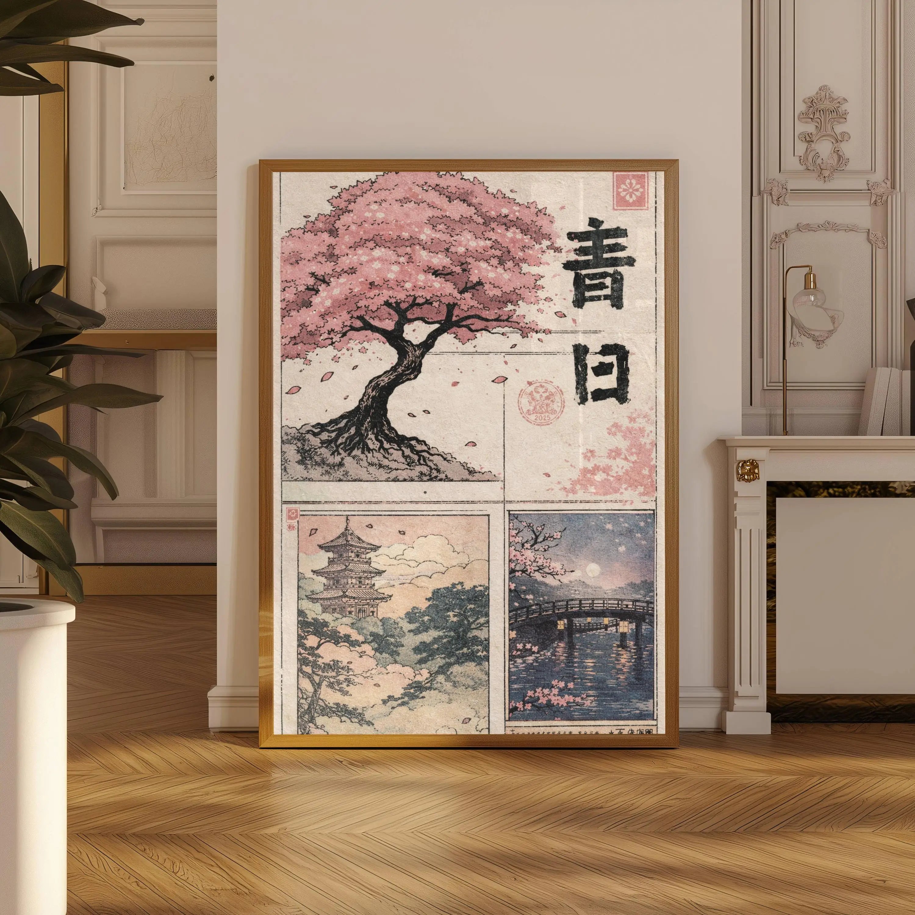 Toile imprimée cerisier en fleurs Nesty - Art mural japandi rose (vue 14)