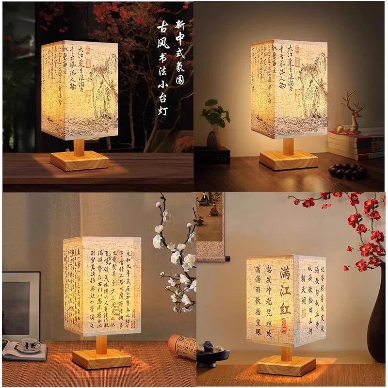 Lampe de table en tissu Nesty - Quatre motifs calligraphiques différents disponibles pour l'abat-jour
