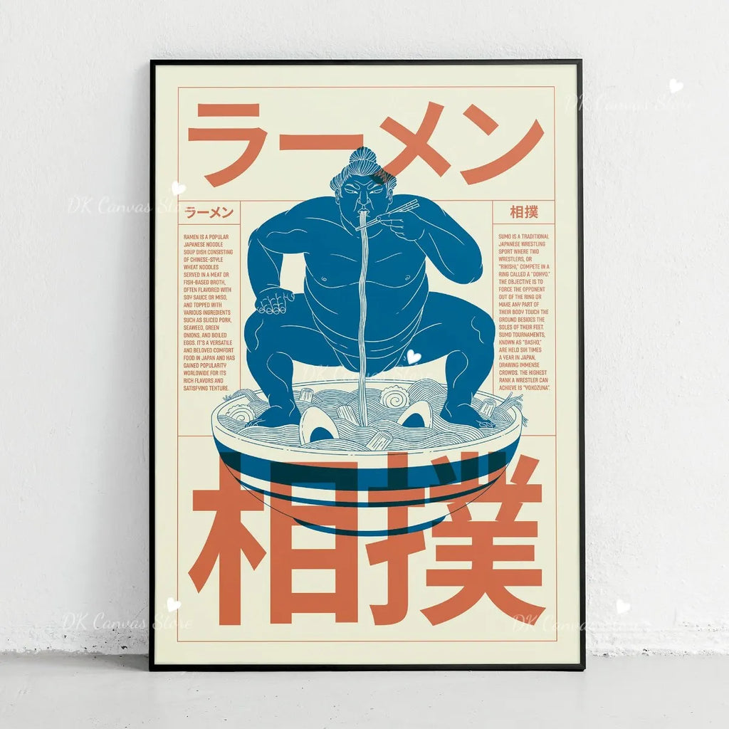 Toile imprimée Mont Fuji abstrait Nesty - Art mural japandi (vue 11)