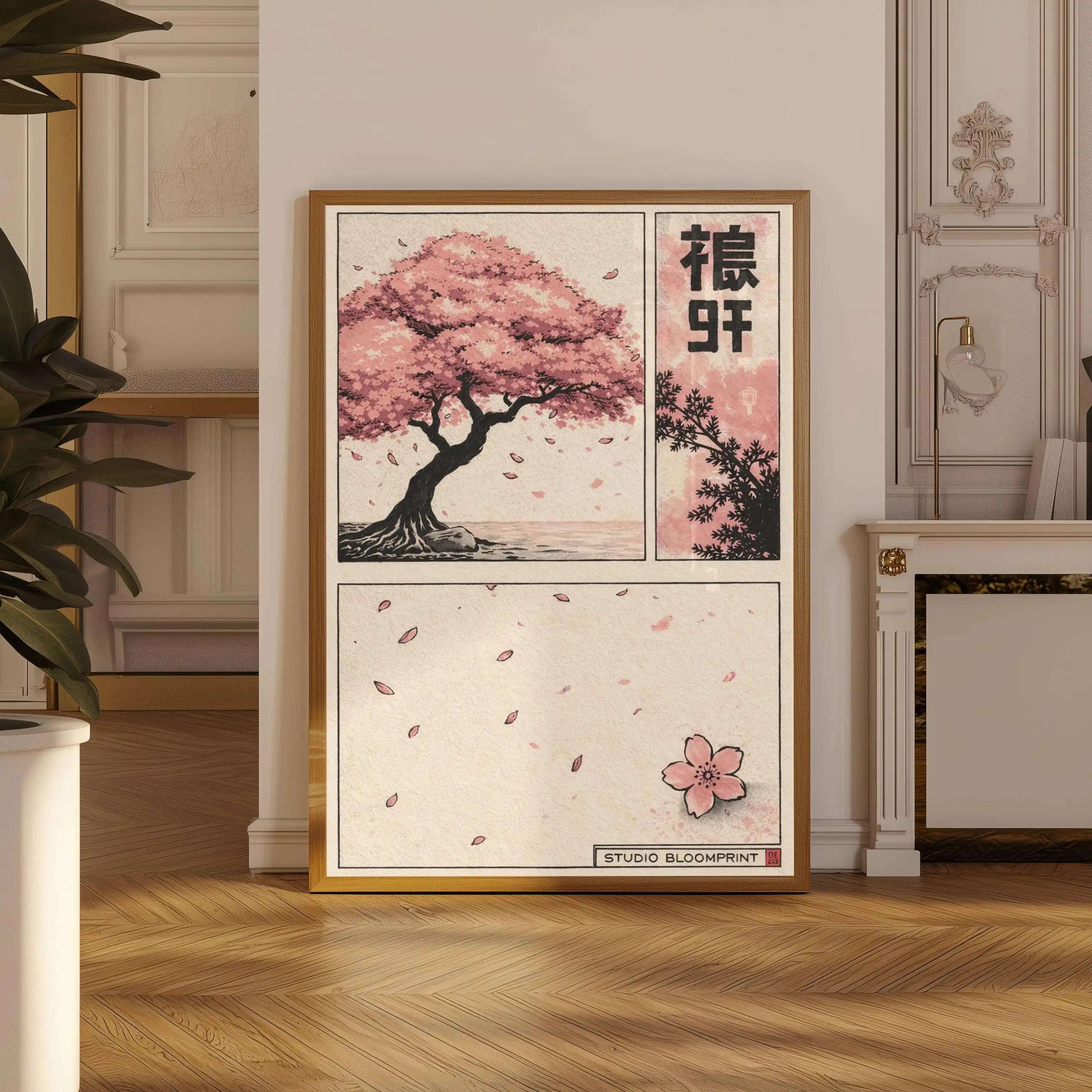 Toile imprimée cerisier en fleurs — art mural japandi rose (vue 6) - Nesty