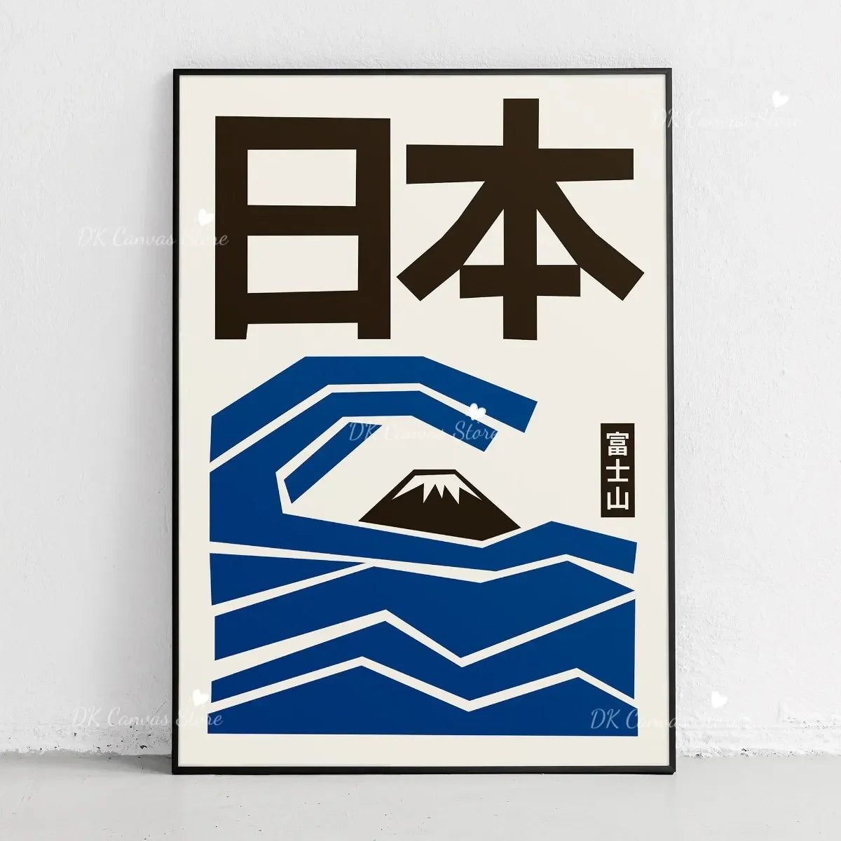 Toile imprimée Mont Fuji abstrait — art mural japandi - Nesty (vue 21)
