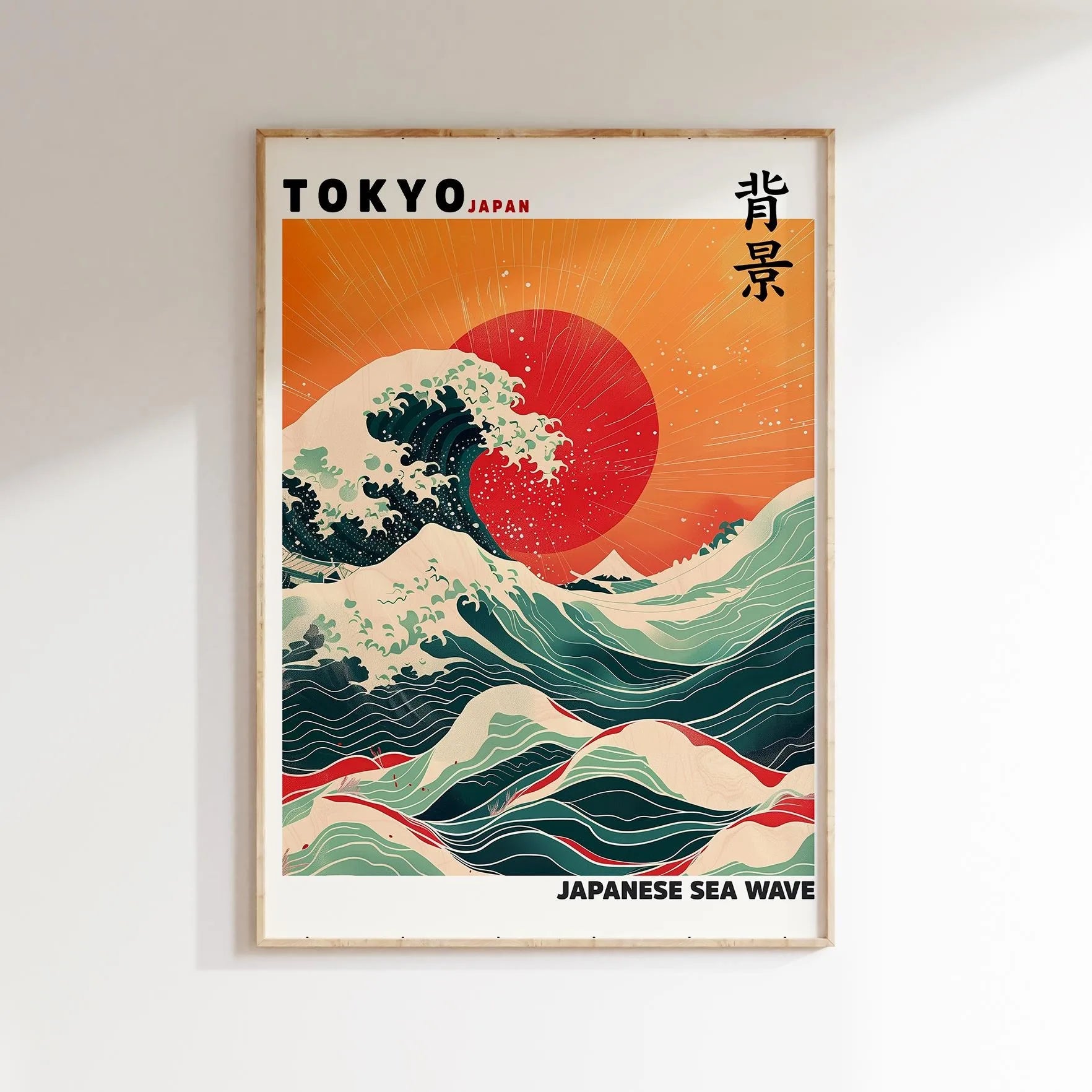 Toile murale vague japonaise Nesty - Mont Fuji au lever du soleil (vue 8)