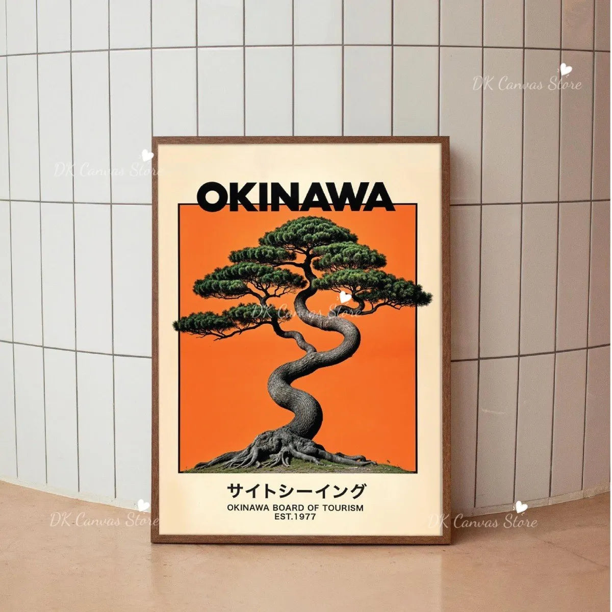 Toile imprimée arbres emblématiques d'Okinawa Nesty - Art mural japandi (vue 12)