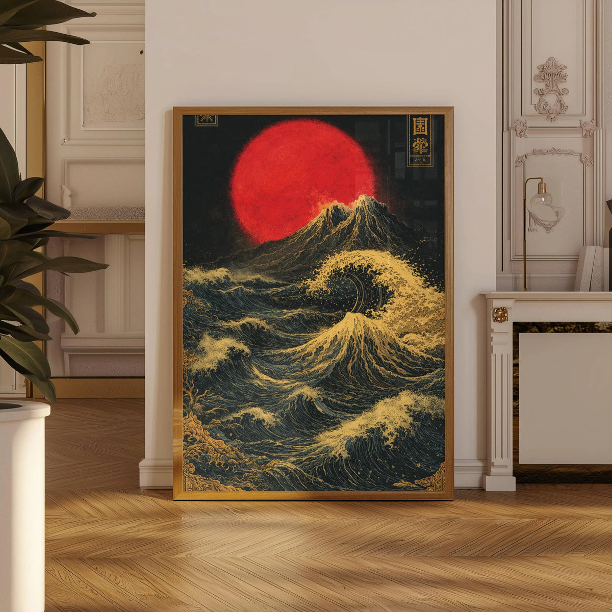 Toile imprimée cerisier en fleurs Nesty - Art mural japandi rose (vue 12)