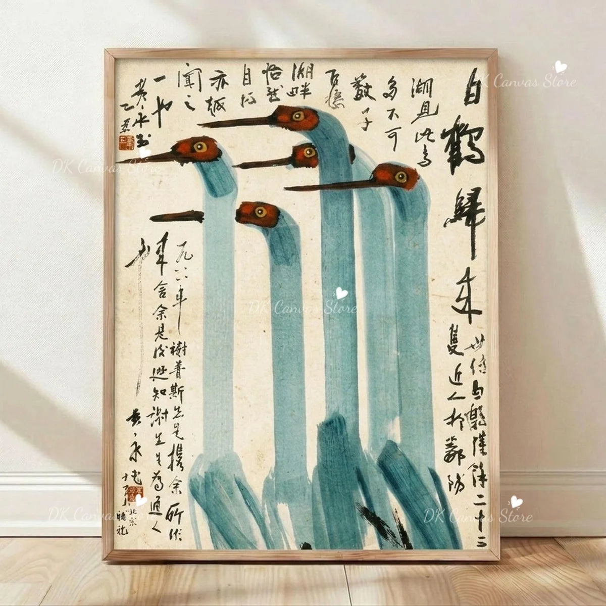 Toile imprimée grue japonaise — art mural vintage - Nesty (vue 26)