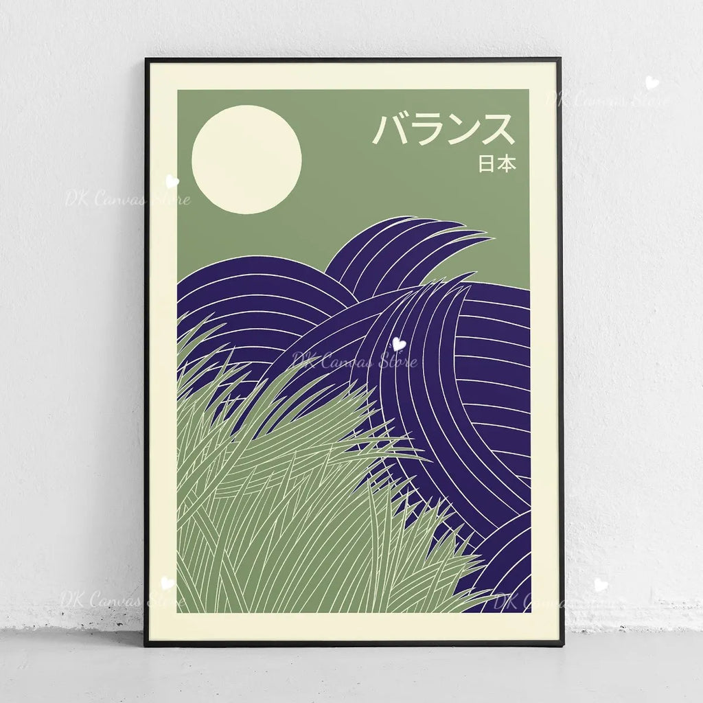 Toile imprimée Mont Fuji abstrait Nesty - Art mural japandi (vue 13)