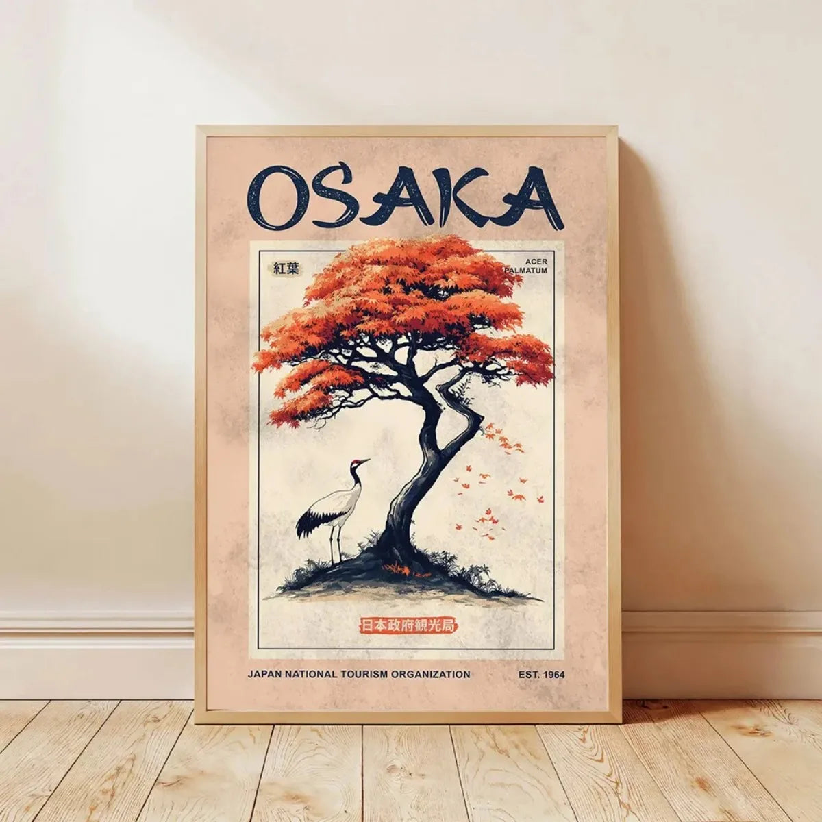 Toile imprimée grue japonaise Nesty - Affiche encadrée Osaka avec érable japonais rouge et grue blanche