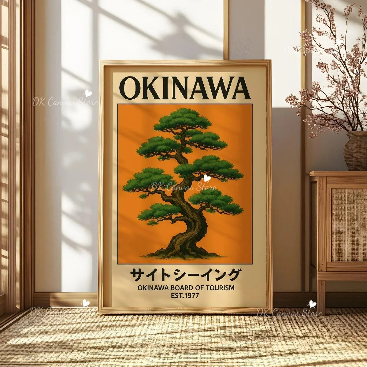 Toile imprimée arbres emblématiques d'Okinawa Nesty - Art mural japandi (vue 17)