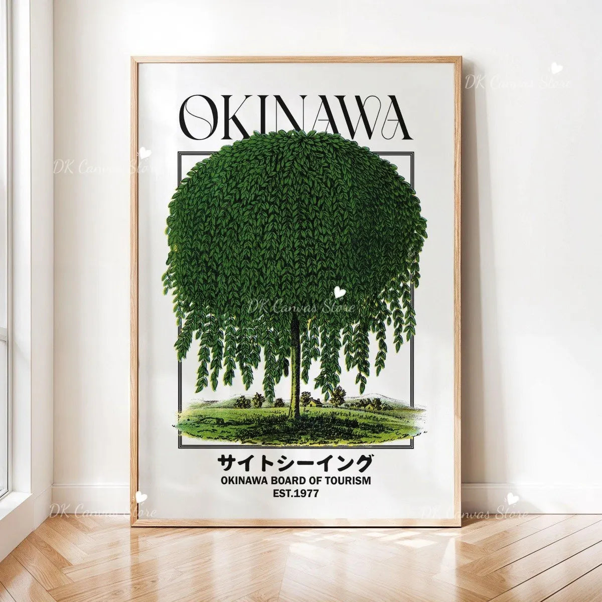 Toile imprimée arbres emblématiques d'Okinawa Nesty - Art mural japandi (vue 10)