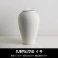 Vase en porcelaine texturée effet pierre, Jingdezhen (vue 6) - Nesty