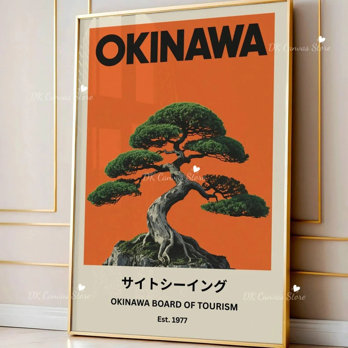 Toile imprimée arbres emblématiques d'Okinawa Nesty - Art mural japandi (vue 19)
