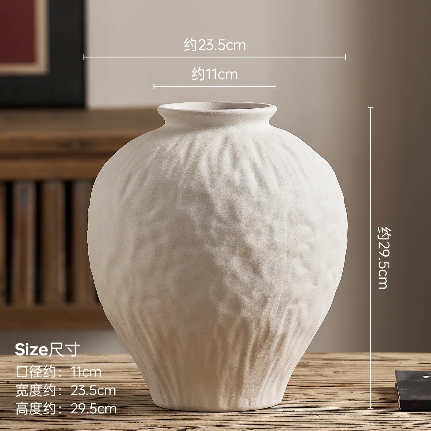 Vase en céramique noir et blanc, esprit wabi-sabi pour fleurs séchées (vue 9) - Nesty