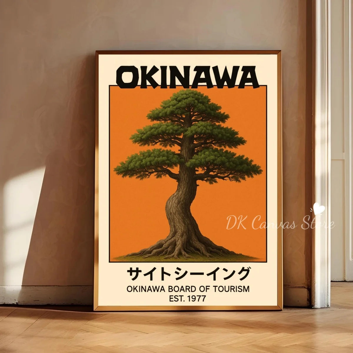 Toile imprimée arbres emblématiques d'Okinawa Nesty - Affiche encadrée dorée d'un pin bonsaï sur fond orange