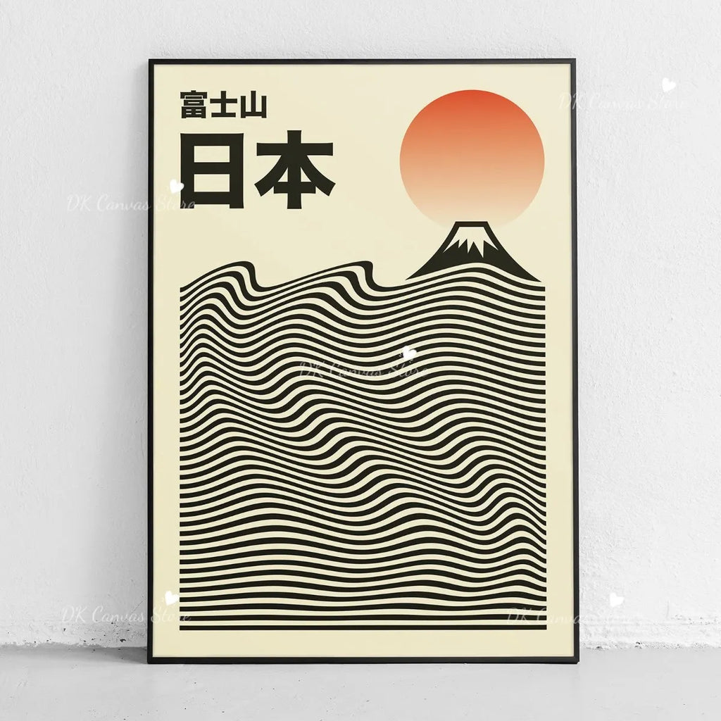 Toile imprimée Mont Fuji abstrait Nesty - Art mural japandi (vue 9)