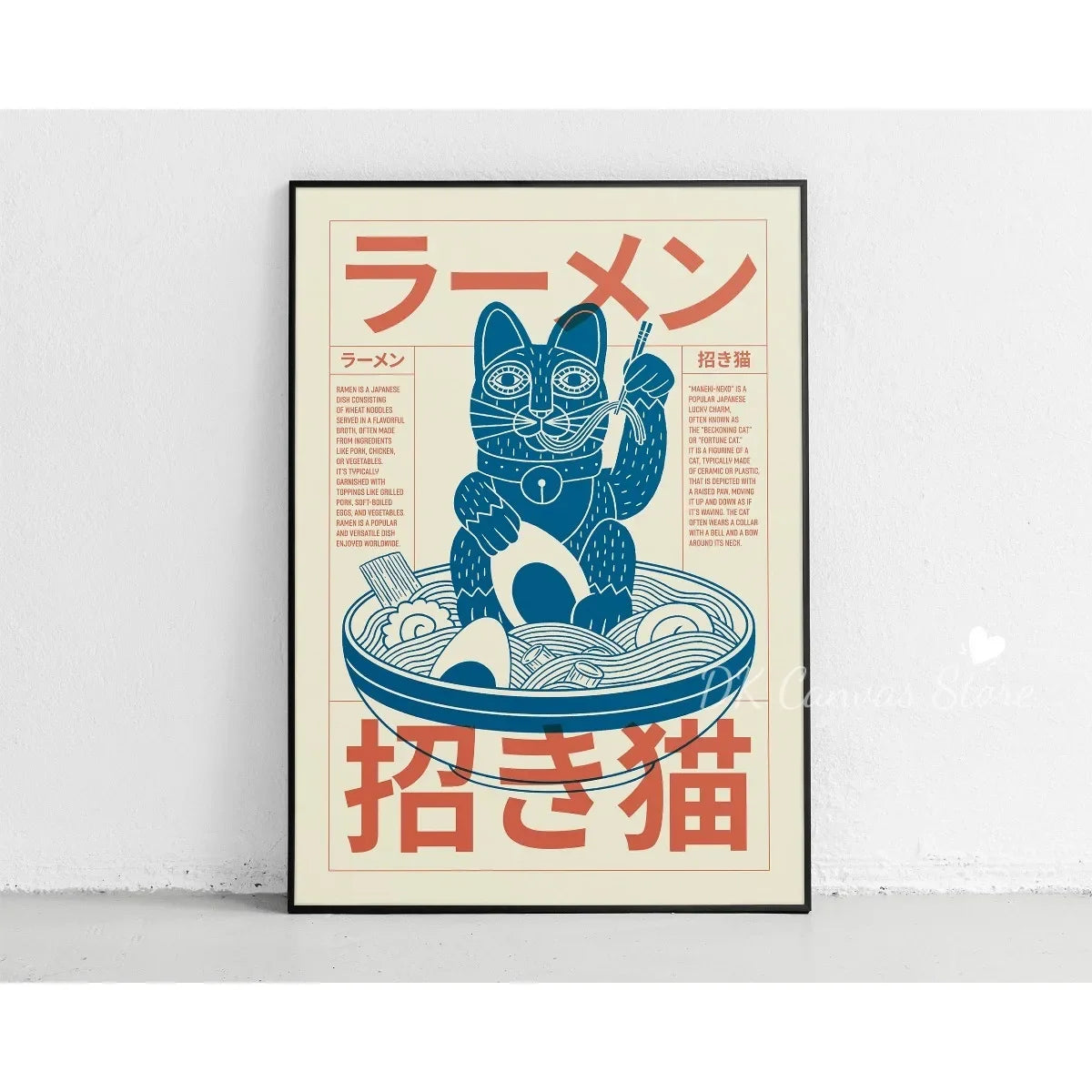 Toile imprimée Mont Fuji abstrait Nesty - Affiche encadrée d'un chat porte-bonheur bleu dans un bol de ramen