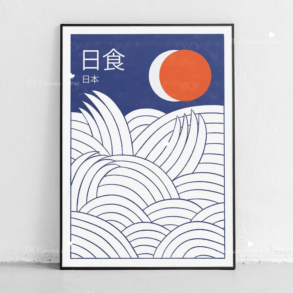 Toile imprimée Mont Fuji abstrait — art mural japandi - Nesty (vue 23)
