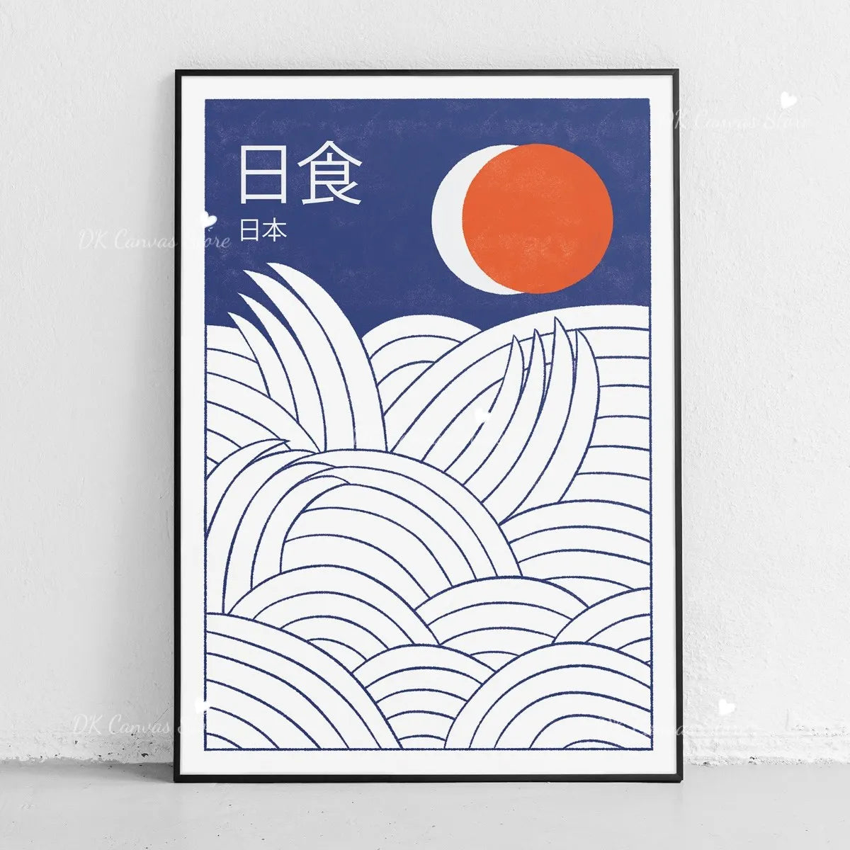 Toile imprimée Mont Fuji abstrait — art mural japandi - Nesty (vue 23)