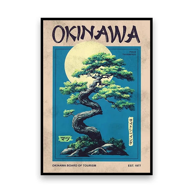 Toile imprimée grue japonaise Nesty - Art mural vintage (vue 10)