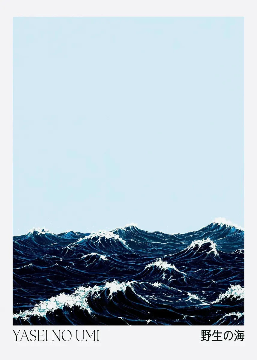 Toile imprimée vagues abstraites Nesty - Art mural japandi (vue 10)