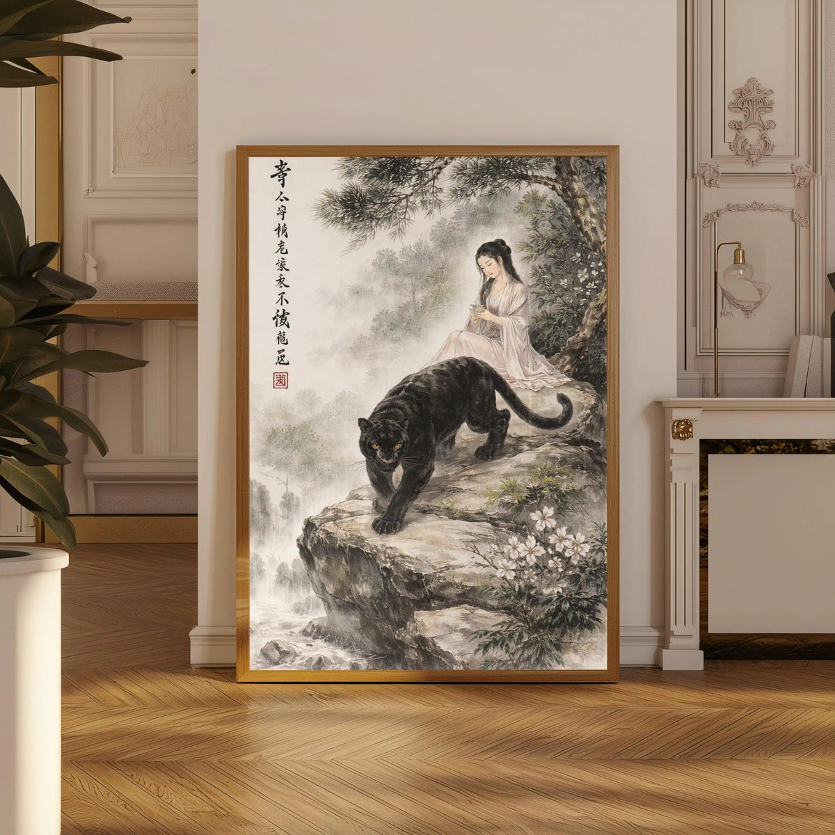 Toile imprimée cerisier en fleurs Nesty - Affiche encadrée d'une femme en robe blanche assise près d'une panthère noire sur un rocher fleuri