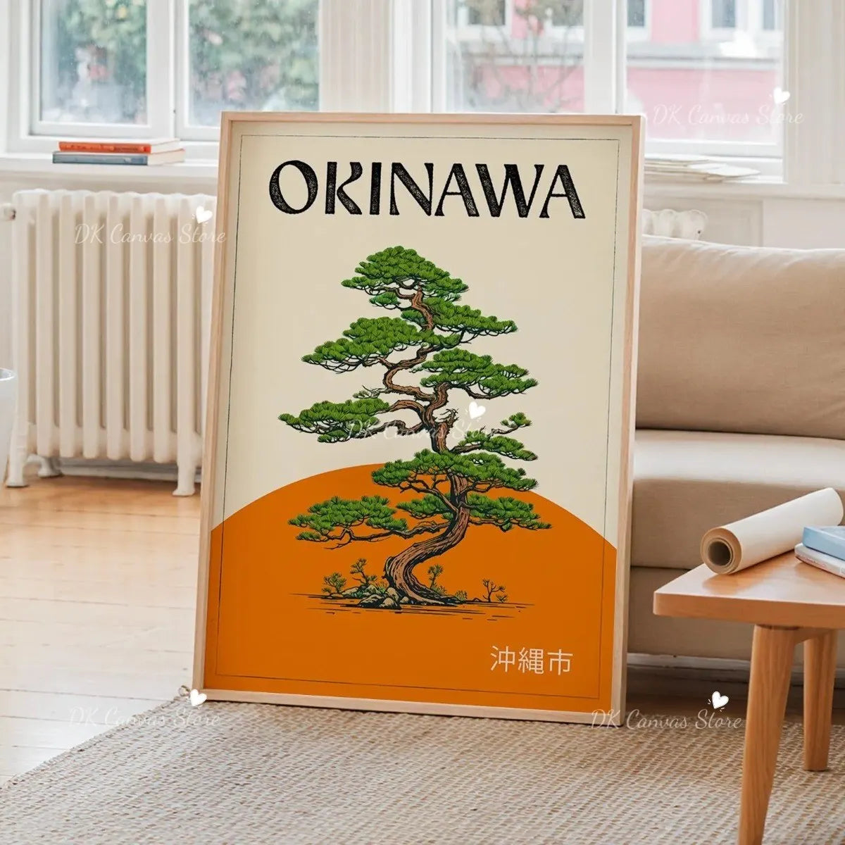 Toile imprimée arbres emblématiques d'Okinawa Nesty - Art mural japandi (vue 18)