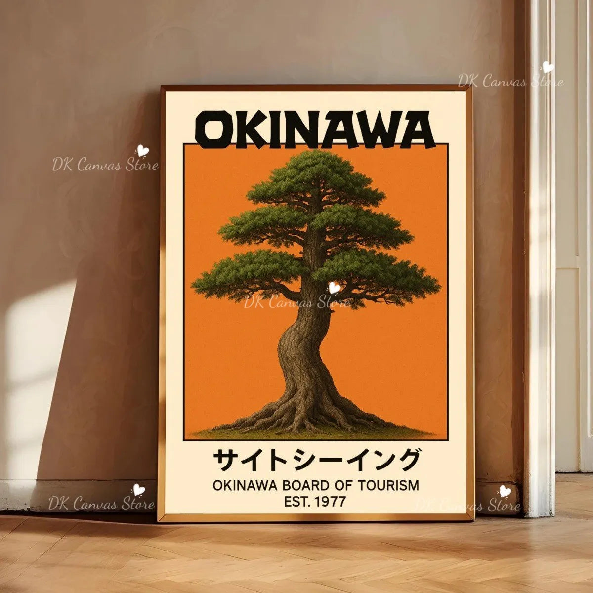 Toile imprimée arbres emblématiques d'Okinawa Nesty - Art mural japandi (vue 11)