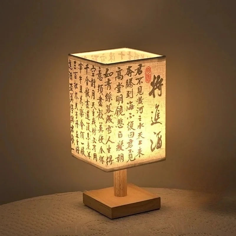 Lampe de table en tissu Nesty - Veilleuse LED à brancher (vue 7)