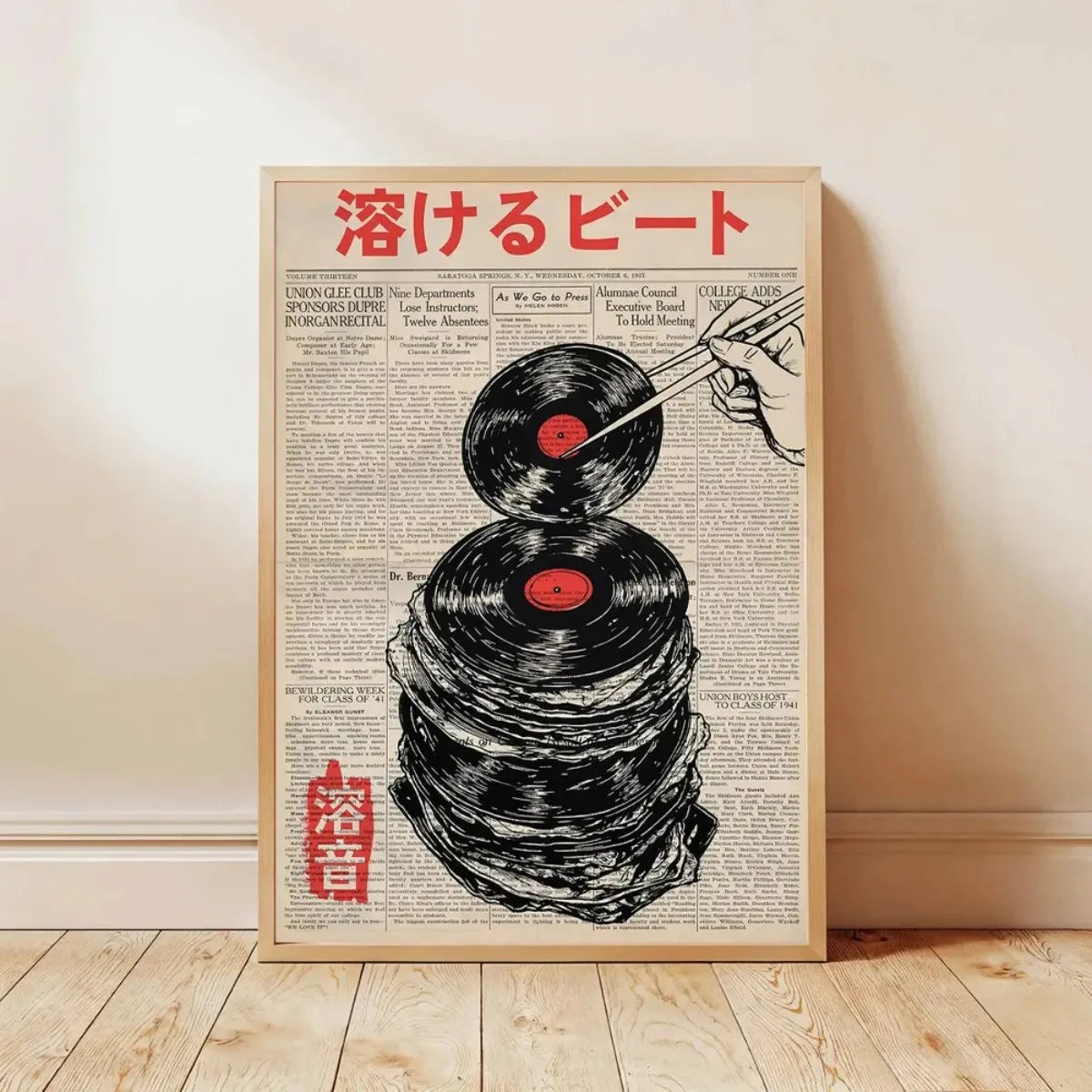 Toile imprimée grue japonaise Nesty - Affiche encadrée illustrant des disques vinyles sur fond de journal japonais