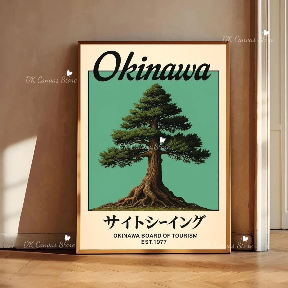 Toile imprimée arbres emblématiques d'Okinawa Nesty - Art mural japandi (vue 9)