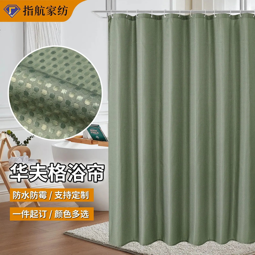Rideau de douche gaufré — texture nid d'abeille imperméable - Nesty (vue 1)