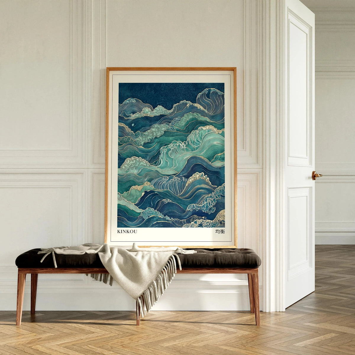 Toile murale vague japonaise Nesty - Mont Fuji au lever du soleil (vue 11)