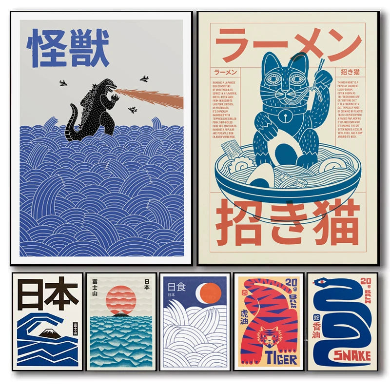 Toile imprimée Mont Fuji abstrait Nesty - Planche d'affiches variées, Godzilla, chat porte-bonheur et animaux du zodiaque