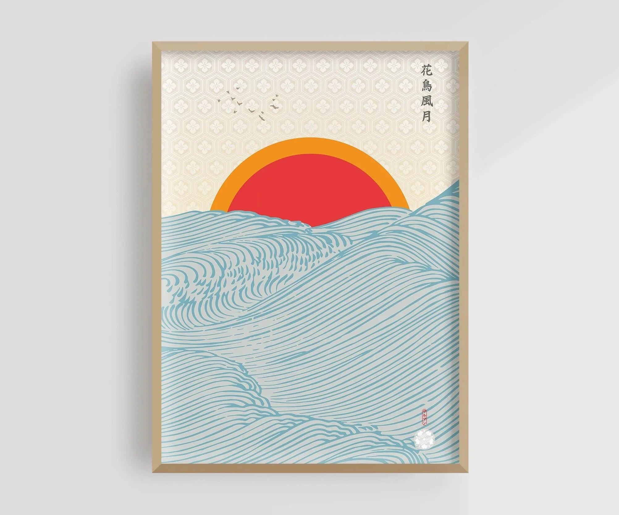 Toile murale vague japonaise Nesty - Mont Fuji au lever du soleil (vue 15)