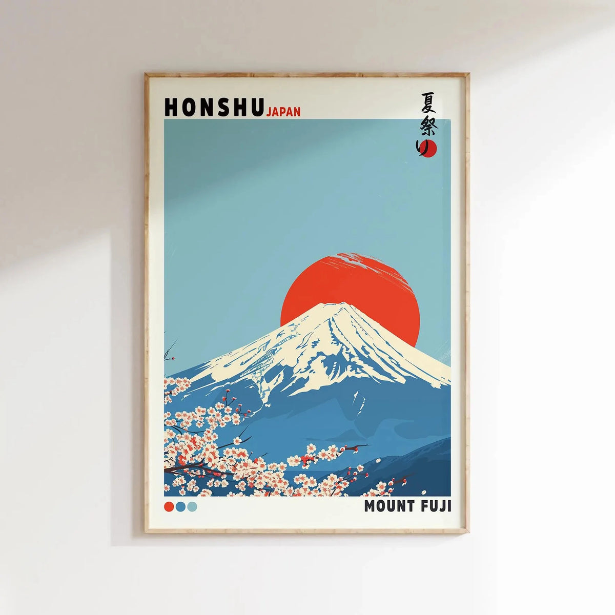 Toile murale vague japonaise Nesty - Mont Fuji au lever du soleil (vue 9)