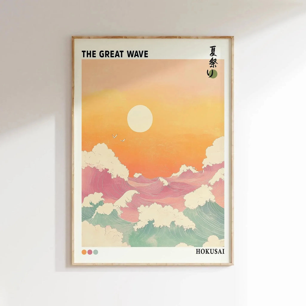 Toile murale vague japonaise Nesty - Mont Fuji au lever du soleil (vue 7)