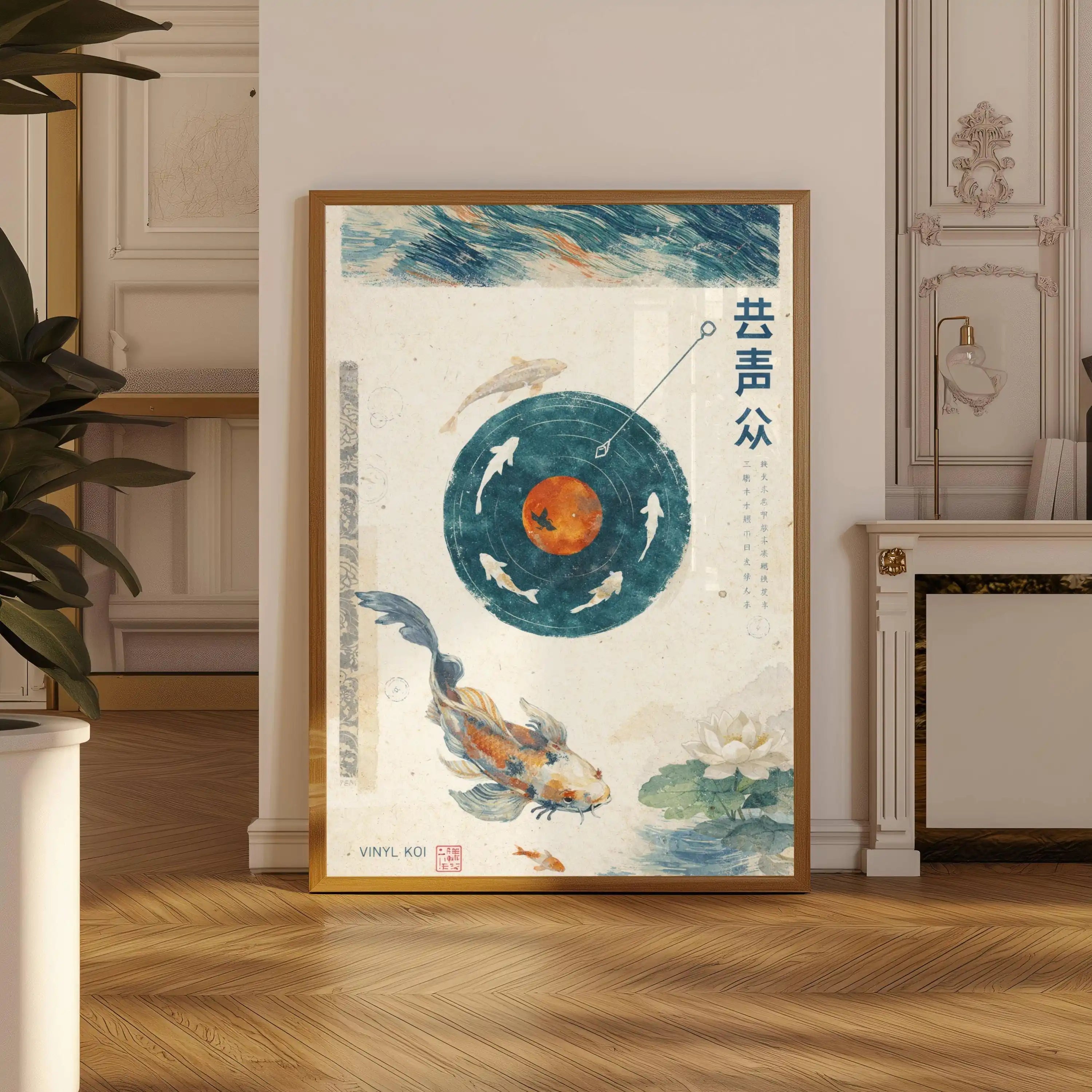 Toile imprimée cerisier en fleurs Nesty - Art mural japandi rose (vue 11)