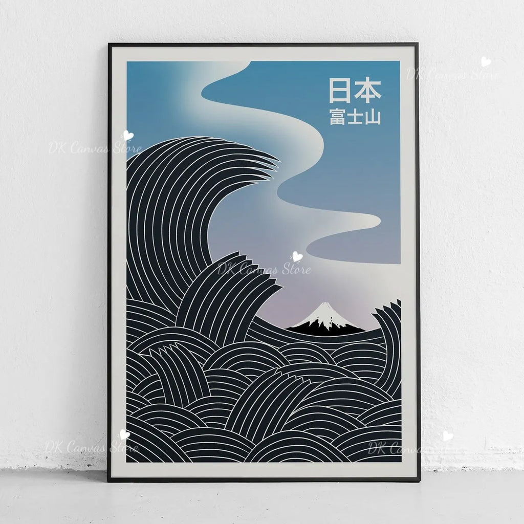 Toile imprimée Mont Fuji abstrait Nesty - Art mural japandi (vue 19)