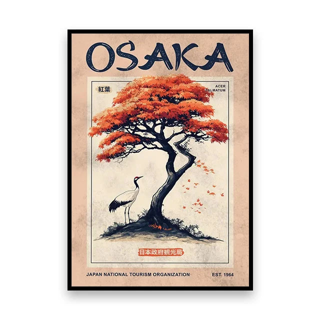 Toile imprimée grue japonaise Nesty - Art mural vintage (vue 18)